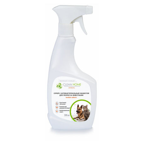 Спрей для уборки за животными CLEAN HOME ANIMAL 500мл, антизапах, антибактер